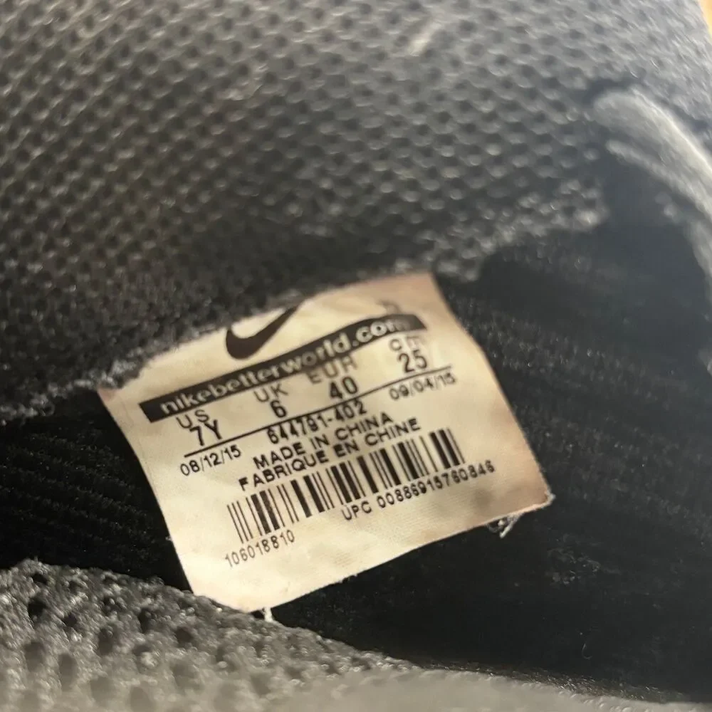 Nike Air Foamposite One GS Little Posite University Blue 7Y Sole Separation